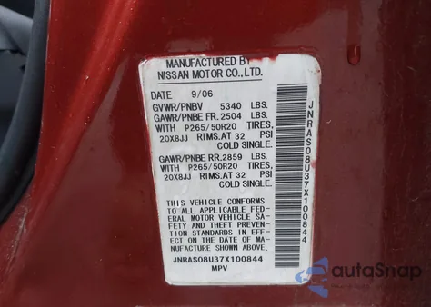 2007 Infiniti Fx35 z USA, uszkodzony, nr VIN JNRAS08U37X100844